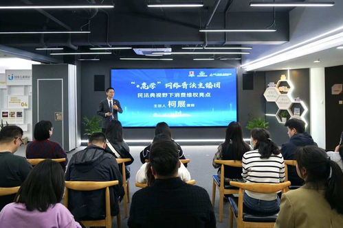 2023網(wǎng)絡(luò)文明案例展播①丨鹿城 共建共享“e鹿有你”網(wǎng)絡(luò)家園 推動(dòng)網(wǎng)絡(luò)文化繁榮發(fā)展