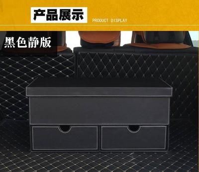 大號皮革汽車收納箱 工廠直銷下的品質與實用性解析